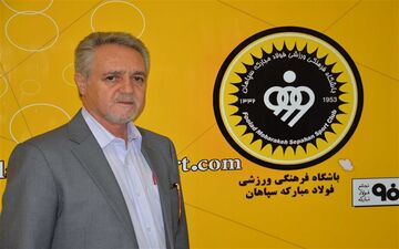 تابش: بازیکنان سپاهان باید با آرامش بازی‌ها را ادامه دهند