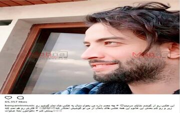 دزدی بنیامین از گوشی همسرش! + عکس