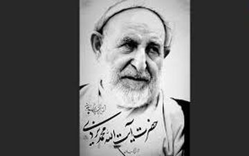 پیکر «آیت‌الله یزدی» در حرم مطهر کریمه اهل بیت (ع) آرام گرفت