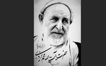 پیکر «آیت‌الله یزدی» در حرم مطهر کریمه اهل بیت (ع) آرام گرفت
