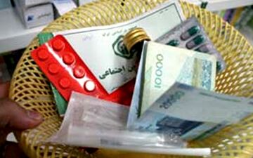 ضعفِ مدیریت در بیمه‌های تکمیلی بیداد می‌کند 