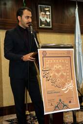 گردهمایی پیشکسوتان و فعالان صنایع‌دستی استان کرمانشاه در هتل پارسیان