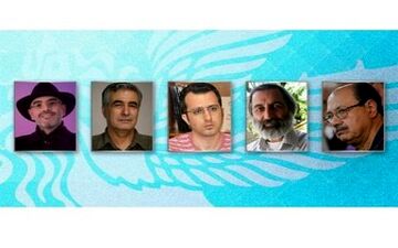 وقتی همسر خانم بازیگر داور جشنواره می شود! 