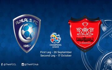 غایب بزرگ الهلال برابر پرسپولیس