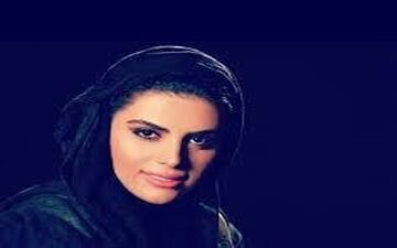 پوشش و میکاپ مژگان بیات در اکران پری ناز (عکس)