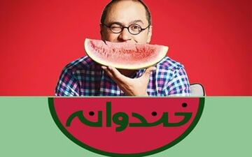 کمدین خندوانه دچار سانحه شد