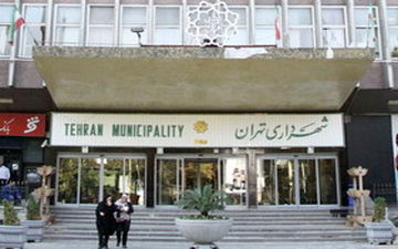 راه اندازی تالار معاملات شهرداری تا پایان شهریور