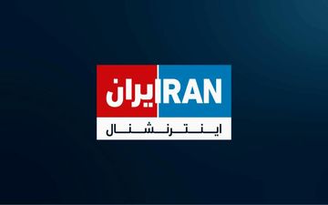 تهدید اینترنشنال به ترور جلیلی و ثابتی؛ سناریوی ترامپ برای توافق + ویدئو