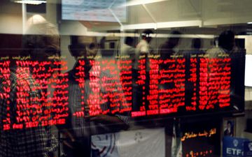 باطل شدن برخی از نمادهای بورسی