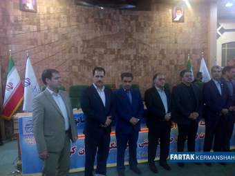 آیین معارفه مدیر کل میراث فرهنگی، صنایع دستی و گردشگری استان کرمانشاه به روایت تصویر