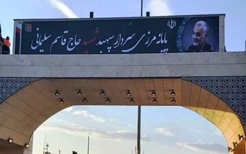 مرز مهران برای تردد مسافر همچنان بسته است
