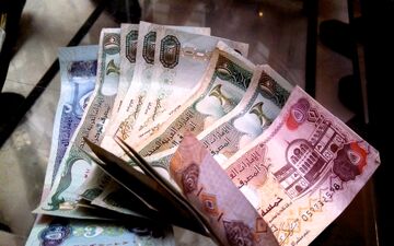 قیمت درهم امارات امروز یکشنبه ۲۱ تیر ۱۴۰۵ 