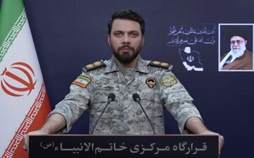 قرارگاه خاتم الانبیاء: آمریکا و اسرائیل یکی از بانک‌های کشور را هدف قرار دادند