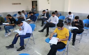 برگزاری آزمون استخدامی سازمان بهزیستی