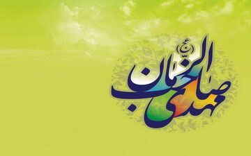 اعلام محدودیت‌های ترافیکی منتهی به قم و جمکران در نیمه شعبان
