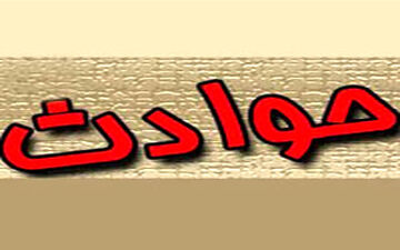 شکار دختران با پراید شیشه‌دودی/ مشکل روحی و روانی برای دختر دانشجو
