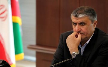 اعتراض ایران به حملات اسرائیل و آمریکا به سایت نطنز