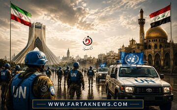 خیانتِ بزرگ در دقیقه ۹۰؛ عراق چطور توافق را دور زد؟