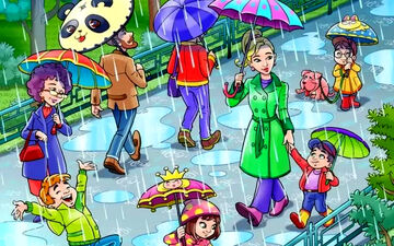 از فکر می کتی خیلی باهوشی بگو ببینم قورباغه کجای تصویر است؟