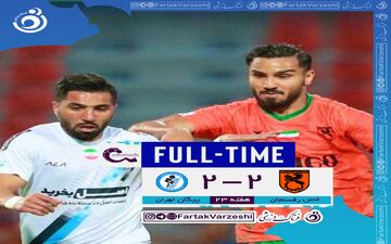 خلاصه بازی مس رفسنجان 2 - پیکان 2 | فیلم