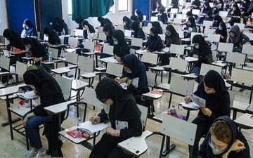 روش عجیب این افراد برای دور زدن کنکور لو رفت 