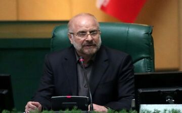 قالیباف: سعادت یا شقاوت هر جامعه به بانوان آن جامعه بستگی دارد
