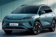 مشخصات کراس‌اوور برقی BYD Sealion 05 توسط پیشتاز خودرو اعلام شد