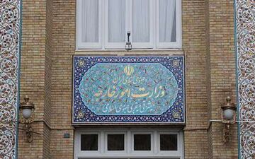  دیپلماسی اقتصادی در دستور کار وزارت امور خارجه