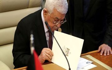 تمدید وضعیت فوق‌العاده در فلسطین