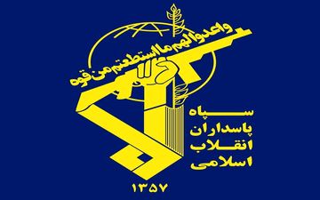 واکنش سخنگوی سپاه به اظهارات منتسب به سردار سلامی درباره نحوه انتقام ترور شهید فخری زاده
