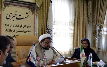 کرمانشاه میزبان جشنواره فیلم بین‌المللی کودک و نوجوانان است