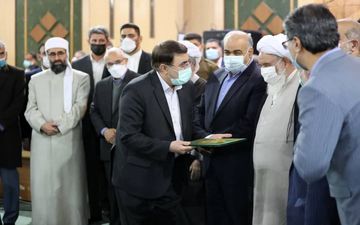 برگزاری آیین تکریم و معارفه استاندار کرمانشاه
