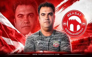 اعتراف میرترابی بعد از شروع بعثت؛ دیر تیم را بستیم، اما جبران می‌کنیم