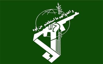  اطلاعیه سپاه درباره دود مشاهده شد در آسمان تهران