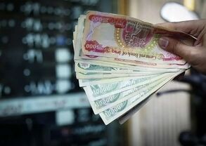 قیمت دینار عراق امروز یکشنبه ۱۵ شهریور ۱۴۰۵ 