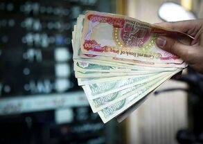 قیمت دینار عراق امروز شنبه ۹ خرداد ۱۴۰۵