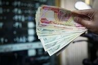 قیمت دینار عراق امروز یکشنبه ۱۴ تیر ۱۴۰۵ 