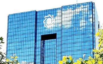 وظایف بانک مرکزی در اجرای قانون پایانه‌های فروشگاهی وارد مرحله اجرا شد