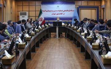 تقلیل ساعت کار تا پایان ریشه کنی کرونا اجرا شود
