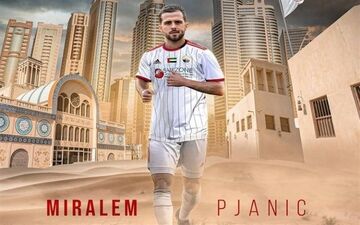 پیانیچ رسماً به شارجه امارات پیوست 