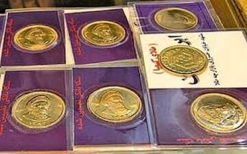  سقوط قیمت سکه به مرز ۳ میلیون تومان