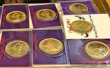  سقوط قیمت سکه به مرز ۳ میلیون تومان