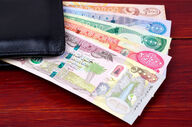  قیمت دینار عراق امروز جمعه ۱ خرداد ۱۴۰۵ 