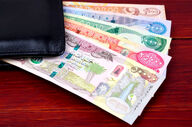 قیمت دینار عراق امروز جمعه ۱۵ خرداد