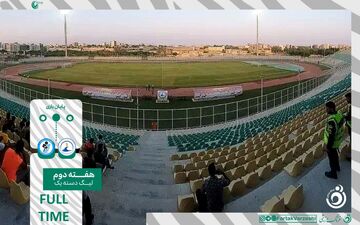 خلاصه بازی پالایش نفت بندر عباس 0 - پیکان 0 + ویدئو
