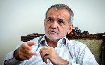 پزشکیان: ما بدون سرمایه گذاری خارجی نمیتوانیم رشد داشته باشیم + ویدئو
