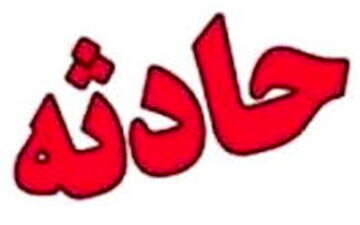 پسر بی حیا نیمه شب به سراغ زن دایی رفت / این زن تهرانی صیغه 99 ساله بود!