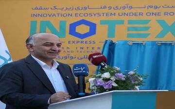 تحول دیجیتال در صنعت بیمه دی؛ ضروری برای بهبود خدمات به ایثارگران