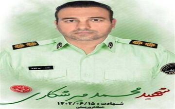 تشییع پیکر شهید مدافع امنیت "محمد میرشکاری" در کلاله