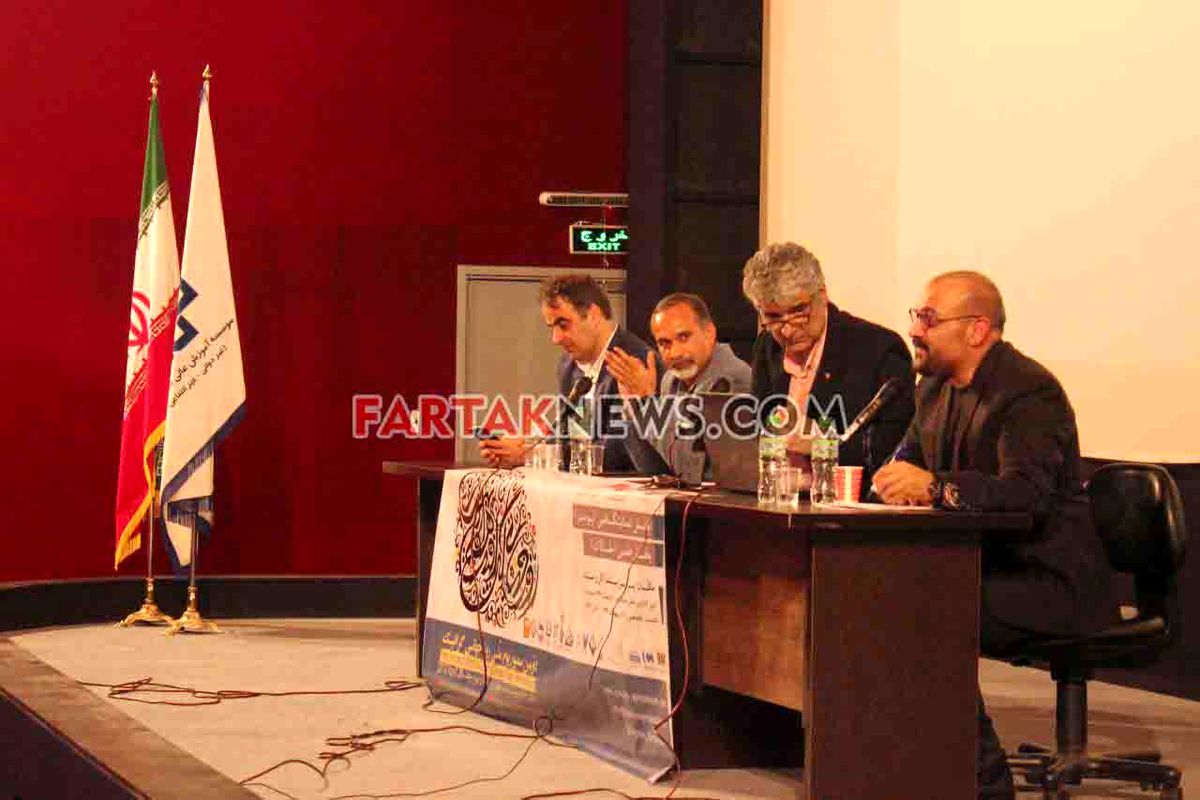 مراسم اختتامیه دومین سمپوزیوم ملی روز جهانی گرافیک برگزار شد